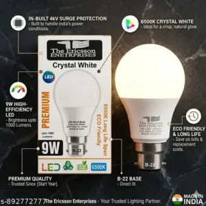 9 w gama dob b22 led bulb [pack of 10]